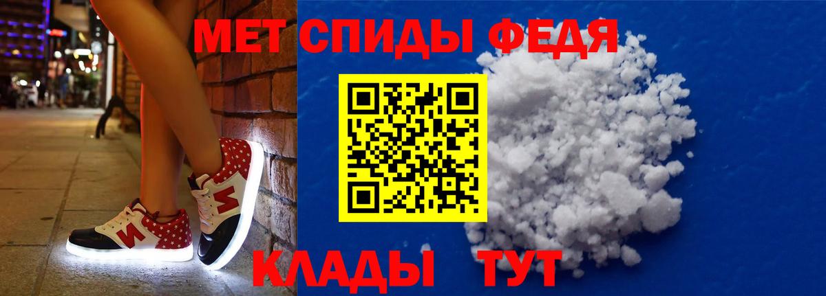 АМФ Premium Кудрово
