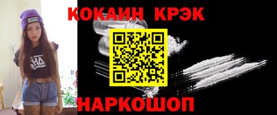 соль курить ск Камышлов