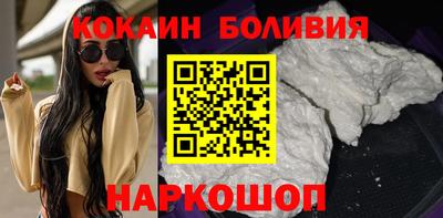 амфетамин Кандалакша