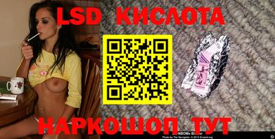 соль курить ск Канаш