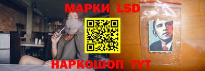 соль курить ск Канаш