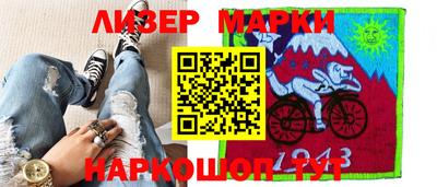 MDMA Ростов-на-Дону
