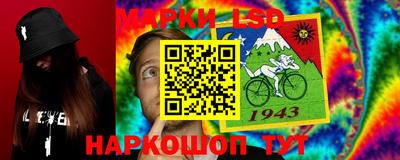 амф Ростов Великий
