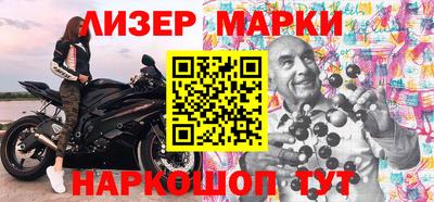 амфетамин Кандалакша
