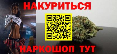 соль курить ск Канаш