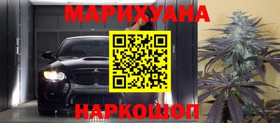MDMA Ростов-на-Дону