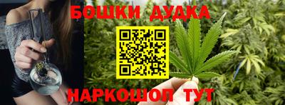 соль курить ск Камышлов