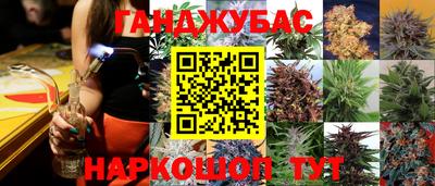 амфетамин Кандалакша