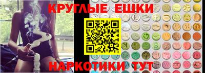 амфетамин Кандалакша