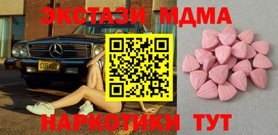 амфетамин Кандалакша