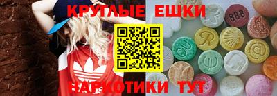 соль курить ск Канаш