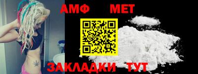 соль курить ск Канаш