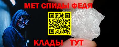 соль курить ск Камышлов