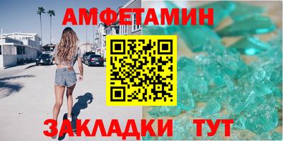соль курить ск Канаш