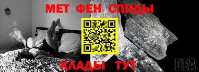 соль курить ск Канаш