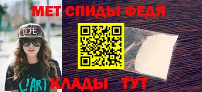 соль курить ск Канаш