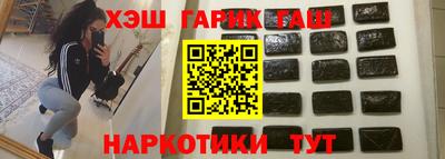 амфетамин Кандалакша