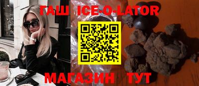 соль курить ск Канаш