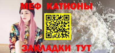 соль курить ск Канаш