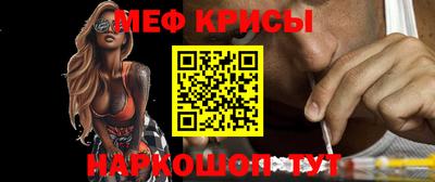 амфетамин Кандалакша