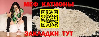 амфетамин Кандалакша