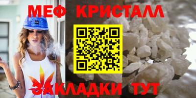 соль курить ск Канаш