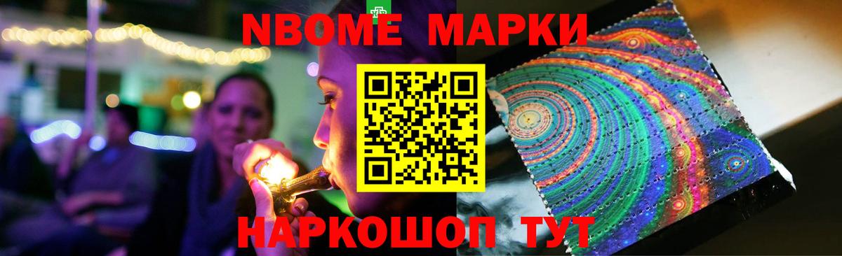 ЛСД экстази  ЛСД экстази кислота  Кудрово  Вход с VPN  LSD-25 экстази кислота 